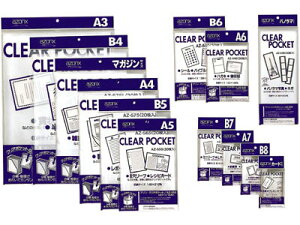 ZLZC / A] NA|Pbg iA6pj 30 iAZ-540jiA-31194j