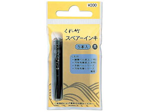 | / |NѕM NѕMpXyA[CL 5{ iDAN105-99HjiA-02536j