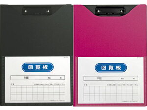 ZLZC / 񗗔 Al iA4^e^jiFB-2088j