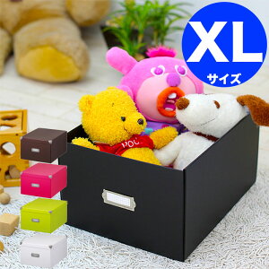 y[{bNX t^t zgtB[ Toffy }WbN{bNX [{bNX t^tiXLTCYjiTMX-001Njy[ P[X {bNX ߗ   fUC  킢 C