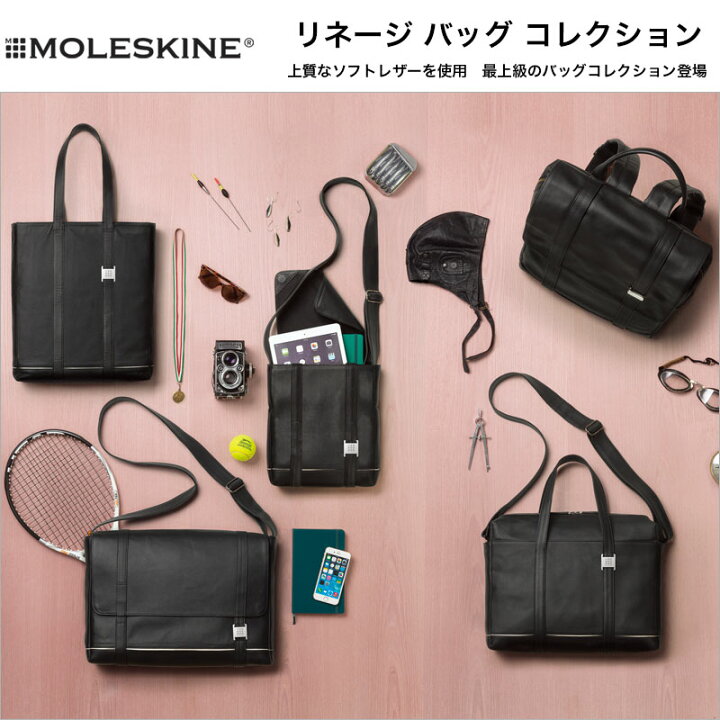 楽天市場】モレスキン 本革 バッグ リネージ スリム ブリーフケース 