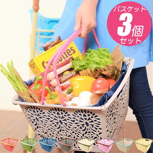 MAHALO }noXPbgEC 3Zbg  oXPbg GRobO e WJS 󂩂 fUC  킢 nC G MAHALO BASKET Li'i