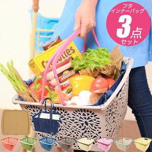 MAHALO }noXPbgEC pbg Ci[obOt3_Zbg  oXPbg GRobO e WJS 󂩂 fUC  킢 nC G MAHALO BASKET Li'i