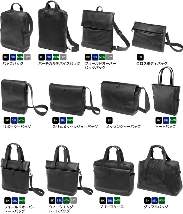楽天市場】モレスキン バッグ クラシック ウィークエンダートート 