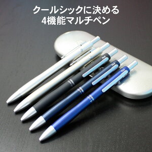 ドイツ シャープペンシルの人気商品 通販 価格比較 価格 Com