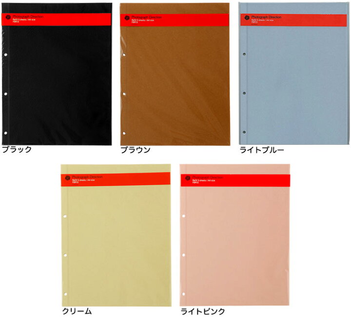 楽天市場】【ポイント10倍】アルバム 写真 大容量 デルフォニックス PD 