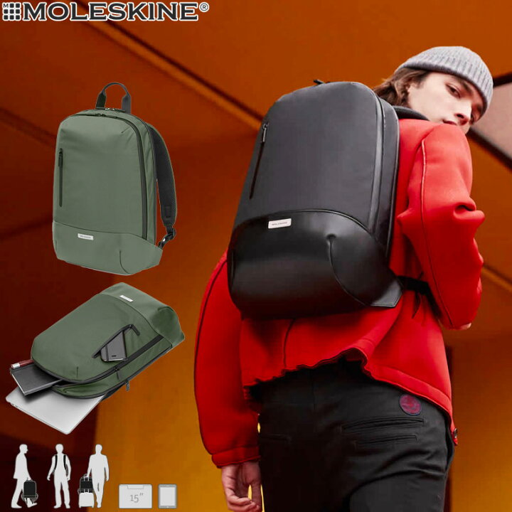 楽天市場】モレスキン バッグ メトロ バックパック モスグリーン 
