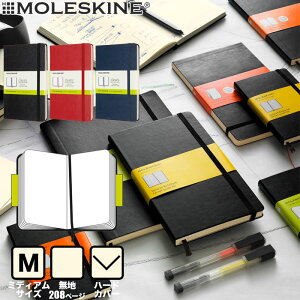 y[։ 2܂ŁzXL m[g n[hJo[ ~fBA n NVbN m[gubNyMOLESKINE fUC z
