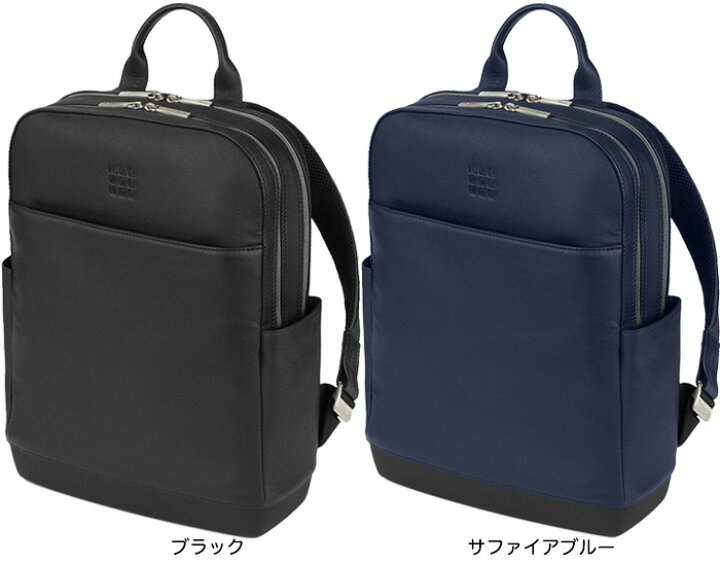 楽天市場】モレスキン 本革 クラシックレザープロバックパック 