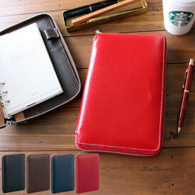 楽天市場 デザイン おしゃれ サイズ 手帳 バイブル システム手帳 手帳 ノート 文房具 事務用品 日用品雑貨 文房具 手芸の通販