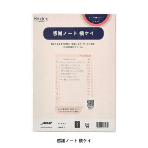 oCfbNX Bindex / VXe蒠ptB Ӄm[g PC A5TCYiARF0301jyVXe蒠 tB fUC  Mtgz