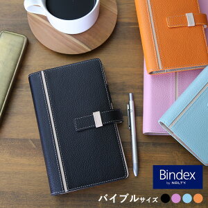 oCfbNX Bindex / jg VXe蒠 oCuTCY O15mmiBB00jyVXe蒠 {v fUC  Mtgz