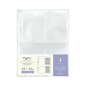 qgu myfa RNV|Pbg 4|Pbg A5 ^e^ 2i6jiN-3342jyLIHIT LAB. N[ubN fUC  킢z