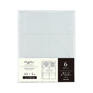 qgu myfa RNV|Pbg PVC 6|Pbg A5 ^e^ 2i6jiN-3351jyLIHIT LAB. N[ubN fUC  킢z