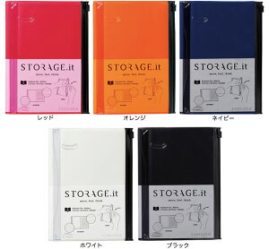 }[NX MARK'S / Xg[W hbg Cbg STORAGE.itiMTCYEB6jiSTI-NB45j