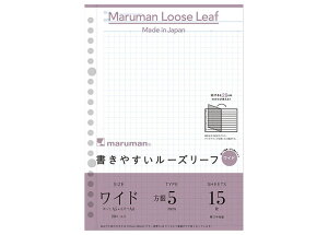 }} maruman / ₷[Y[tCh 15 iA5A4 20 5mmrj iL1397j