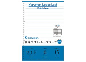 }} maruman / ₷[Y[tCh 15 iB5B4 26 6mmrj iL1291j