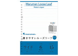 }} maruman / ₷[Y[tCh 15 iA5A4 20 6mmrj iL1391j