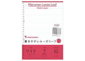 }} maruman / ₷[Y[tCh 15 iB5B4 26 7mmrj iL1290j