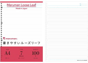 }} maruman / ₷[Y[t 100 iA4 30 7mmrj iL1100HjiA-64917j