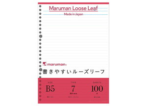 }} maruman / ₷[Y[t 100 iB5 26 7mmrj iL1200HjiA-64920j