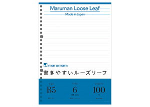 }} maruman / ₷[Y[t 100 iB5 26 6mmrj iL1201HjiA-64921j