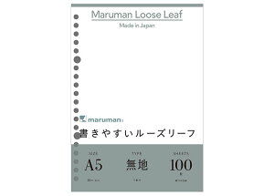 }} maruman / ₷[Y[t 100 iA5 20 n(~t)j iL1306HjiA-786439j