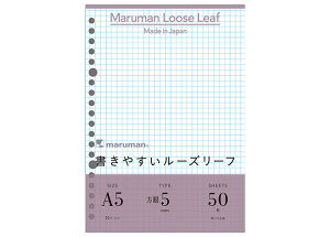 }} maruman / ₷[Y[t 50 iA5 20 5mmrj iL1307jiA-786440j