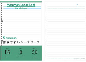 }} maruman / ₷[Y[t 50iB5 26 8mmrjiL1205jiA-66197j