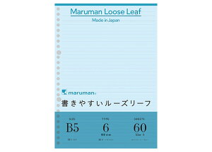 }} maruman / ₷[Y[t J[[t 60 iB5 26 6mmrj u[ iL1231-02jiA-229238j
