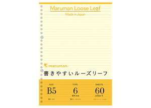 }} maruman / ₷[Y[t J[[t 60 iB5 26 6mmrj CG[ iL1231-04jiA-229239j