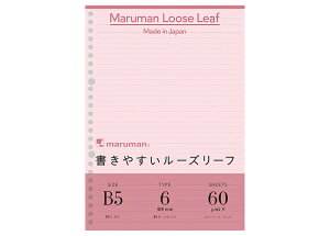 }} maruman / ₷[Y[t J[[t 60 iB5 26 6mmrj sN iL1231-08jiA-229240j