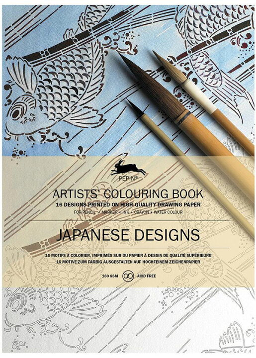 楽天市場】ペピンプレス PEPIN PRESS /【大人の塗り絵】カラーリング 