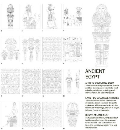 楽天市場 ペピンプレス Pepin Press 大人の塗り絵 カラーリングブック エジプト Cb M 013 塗り絵 大人 色鉛筆 文房具屋フジオカ文具e Stationery