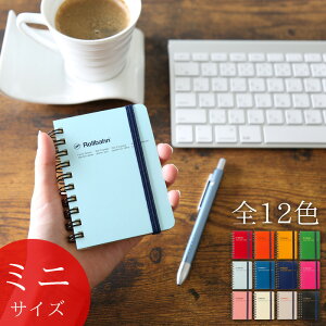 y[։ 6܂Łzy|Cg5{zo[ m[g |Pbgti~j TCYj5mmiNRP02 / 500306jyftHjbNX DELFONICS Rollbahn Om[g  A7 ~V fUC 