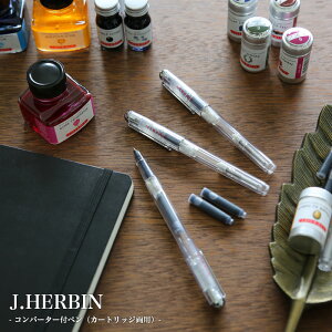 y[։ 5{܂ŁzGo J.HERBIN / Ro[^[t{[y J[gbWp^Cv CN1{iXPgjihb-pen08jyRo[^[ty fUC  tX A