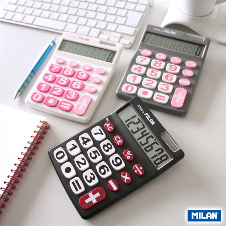 楽天市場 ポイント10倍 ミラン 電卓 おしゃれ ミラン Milan 電卓 ビッグキー 8桁 ホワイト wbl 文房具屋フジオカ文具e Stationery