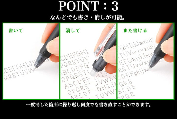 パイロット フリクション フリクションライト ソフトカラー 蛍光ペン こすると消える蛍光ペン 6色セット(SFL-60SL-6CS)【 PILOT FRIXION 消せる蛍光ペン 筆記具 事務用品 デザイン おしゃれ】 文房具屋フジオカ文具e-stationery パイロット フリクションライト ソフトカラー(蛍光ペン) 6色セット SFL-60SL-6CS