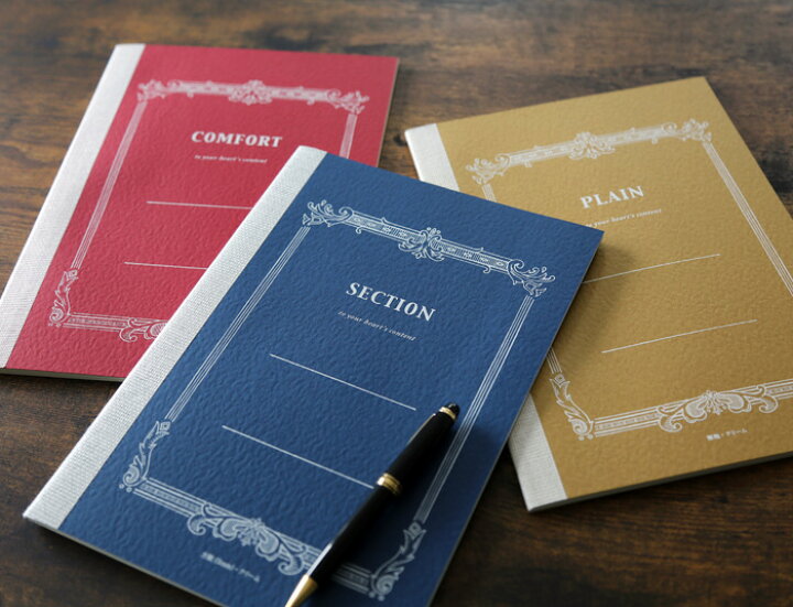 おすすめネット ツバメノート A5 無地 50枚 リングノート Rh4012 2冊 Materialworldblog Com おすすめネット ツバメノート A5 無地 50枚 リングノート Rh4012 2冊 Materialworldblog Com