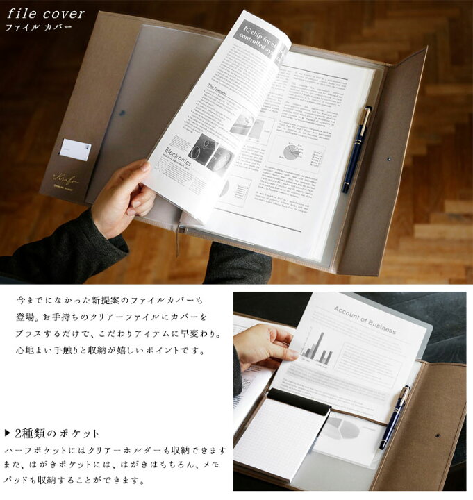 最大65 Offクーポン キングジム King Jim クラフト ノートカバーb5 ベージュ 1901kfヘ Materialworldblog Com