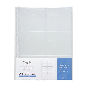 qgu ~t@ RNV|Pbg PVC 6|Pbg A4 ^e^i2jiN-3310jyLIHIT LAB. myfa fUC  킢z