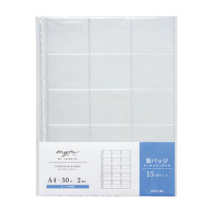 qgu ~t@ RNV|Pbg PVC 15|Pbg A4 ^e^i2jiN-3312jyLIHIT LAB. myfa fUC  킢z