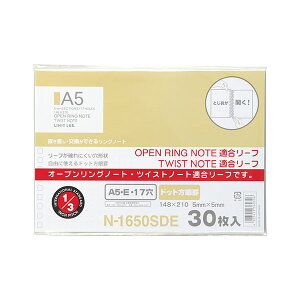 qgu Mutual I[vOm[g [t A5R^iN-1650SDEjyLIHIT LAB. m[g fUC  킢z