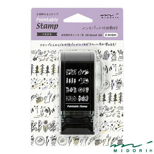 ~h X^v ] _C Ȃ长i35581006jyMIDORI X^v 킢 fUC z