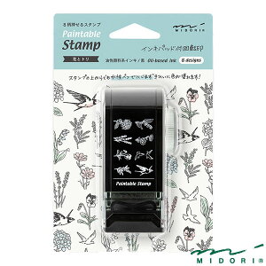 ~h X^v ] _C Ԃƃgi35582006jyMIDORI X^v 킢 fUC z