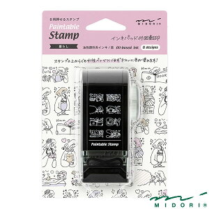 ~h X^v ] _C 炵i35583006jyMIDORI X^v 킢 fUC z