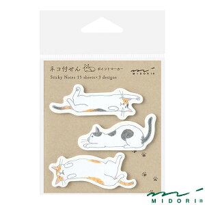 ~h t |Cg ̂тlRi19090006jyMIDORI t 킢 fUC z