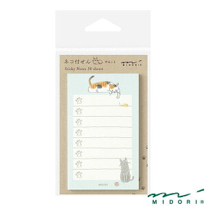 ~h t 邱 lR ΁i19093006jyMIDORI t 킢 fUC z