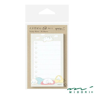 ~h t 邱 Ck O[i19094006jyMIDORI t 킢 fUC z