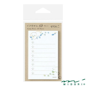 ~h t 邱 Ck i19095006jyMIDORI t 킢 fUC z